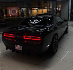 دۆج چالنجەر